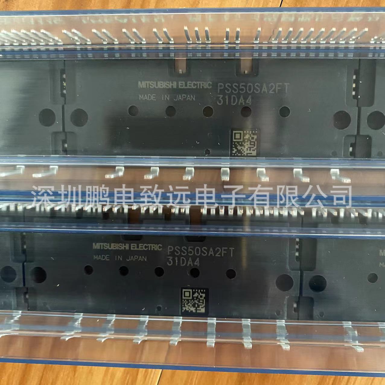 PSS20S71F6三菱智能IPM模块。三菱逆变IPM智能模块