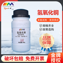 ��ï���� �������~ ������AR250g500g����ï����һ��W���ԇ��