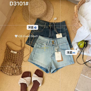 GS.GOOD START ���ĕr�������L�͹�ˮϴ�ٴ����ţ�ж�ѝŮD3101
