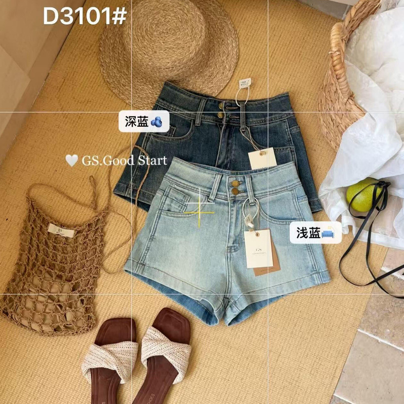 Gs.Good Start Spring and Summer Fashionable Hot Girl Style Retro Washed Versatile High-Waisted Denim Shorts for Women D3101 Gs.Good Start Spring and Summer Fashionable Hot Girl Style Retro Washed Versatile High-Waisted Denim Shorts for Women D3101