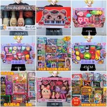 ����[�ؔ����19Ԫ����������b��ͯ�^�Ҽ����ǶY�н����C�����l