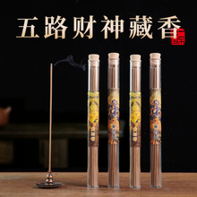 ��Ȼ��ؔ����㾀���Sؔ��ζ��̴���������ؼ����҃���ؔ����3.0