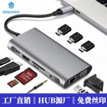 type-c�Uչ�]ʮ��һUSBC��չ�]�DHDTV�W���D�Q���������־����x��