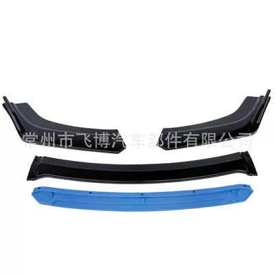 Big Surrounded: car modification, front lip and - carbon-pattern-blue
