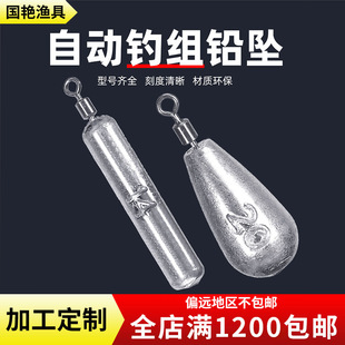 �¿�����ួM����U�hͶ���D�����Uˮ���U��������·���U������h