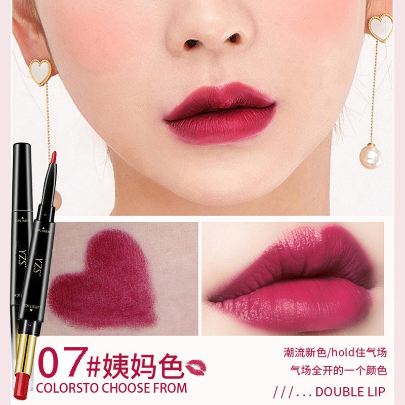 YZSダブルヘッドの口紅ペンの唇の線のペンは色が抜けにくいです。|undefined