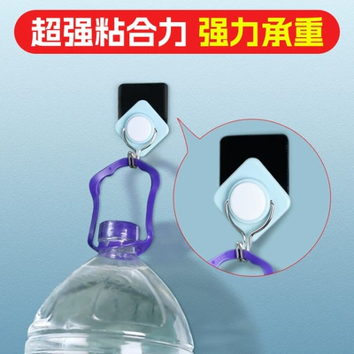 car adhesive patch, Anti-slip mat