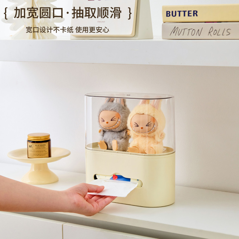 多機能ティッシュボックスデスクトップクリエイティブ手作り収納ディスプレイボックス透明バブルマートブラインドボックス人形紙箱|undefined