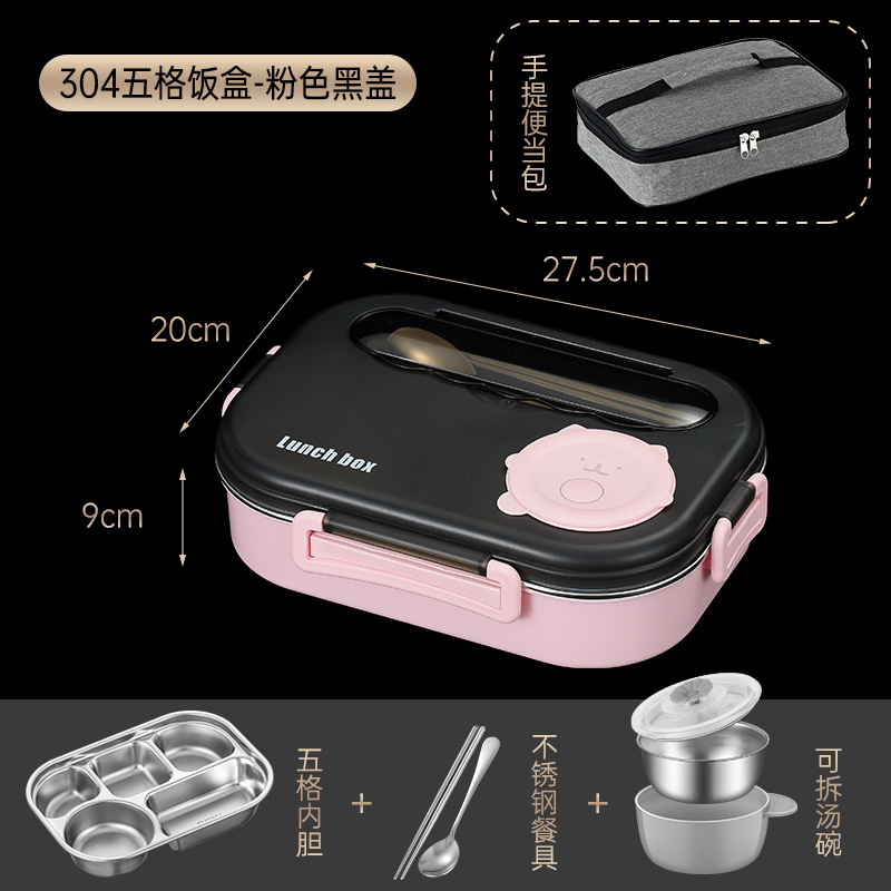 Caja de almuerzo de comedor para niños de acero inoxidable 304