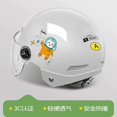 Universal Electric Motorcycle Safety Helmet | Motosiklet kaskı (dəbilqə) - xc-10-gray-hd-short-lens-summer-edition
