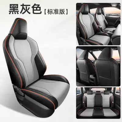 2026 new Toyota Corolla Cross seat covers, all-season universal fit, custom-designed seat covers, full-coverage car seat cushions (Modelə uyğun (Original) oturacaq örtükləri) - black-and-gray-standard-version-remarks