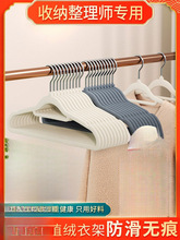 ֲ�q�¼ܼ��Ò������펟�o�ے�ë�·�������������·�����