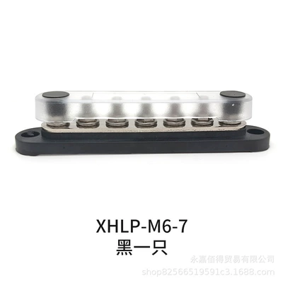 Bar for Cars, Trucks, Ships, Power supply, ignition system accessories - xhlp-m6-7-black-one