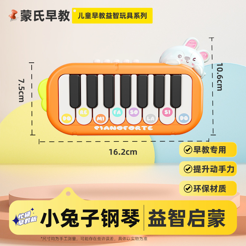 围栏忙碌板蒙氏早教玩具DIY洞洞板0-3岁儿童益智类婴幼儿启蒙教具|undefined