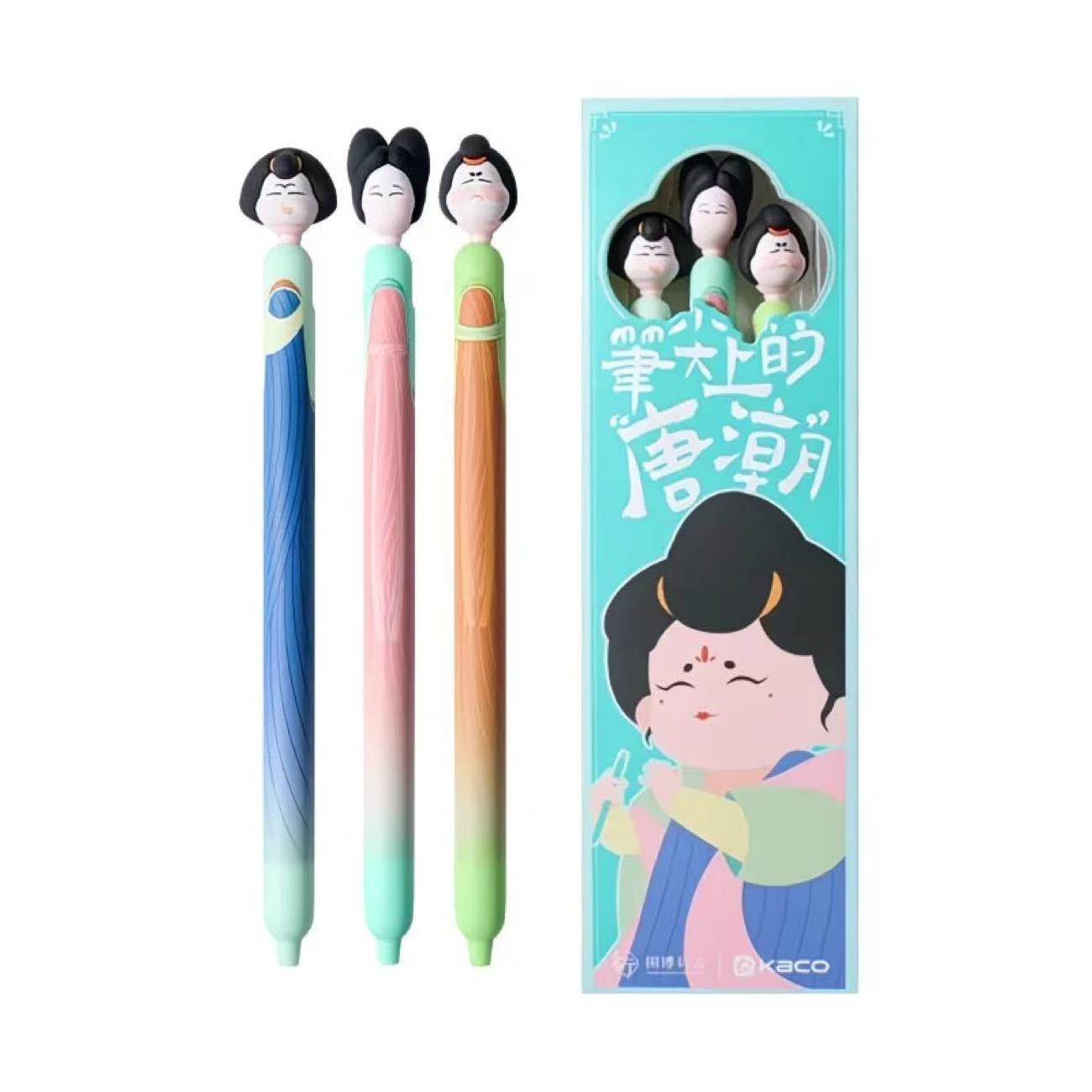 펜촉의 당나라 [3팩]