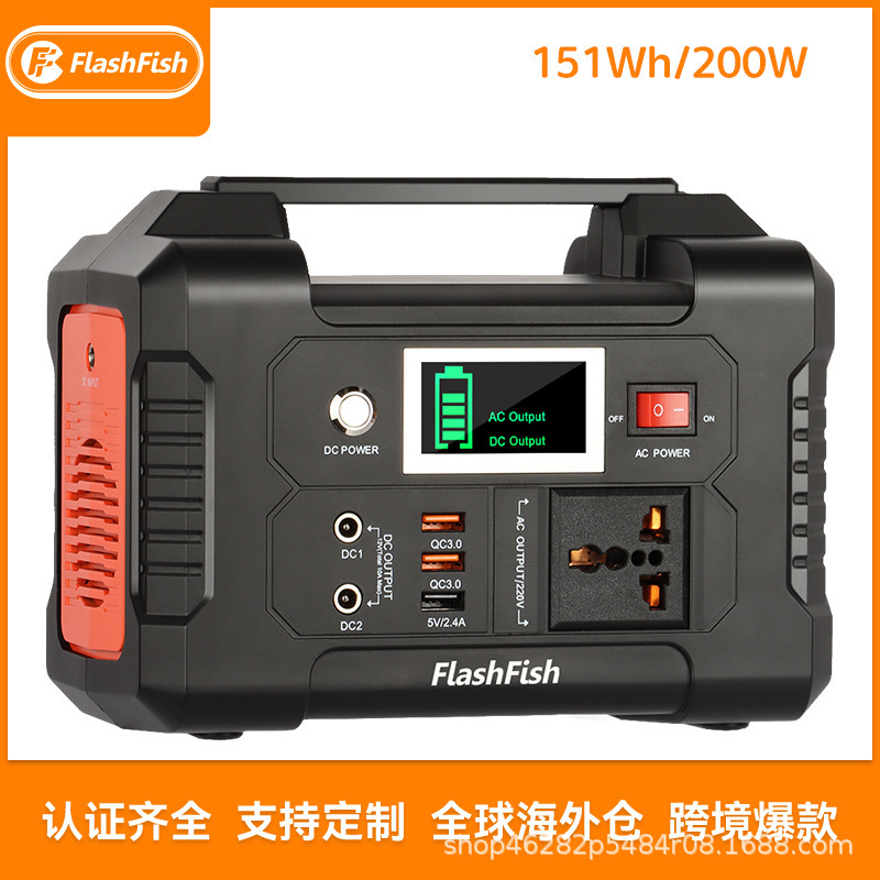 FlashFish200W户外移动电源跨境储能便携式大容量快充储能电源