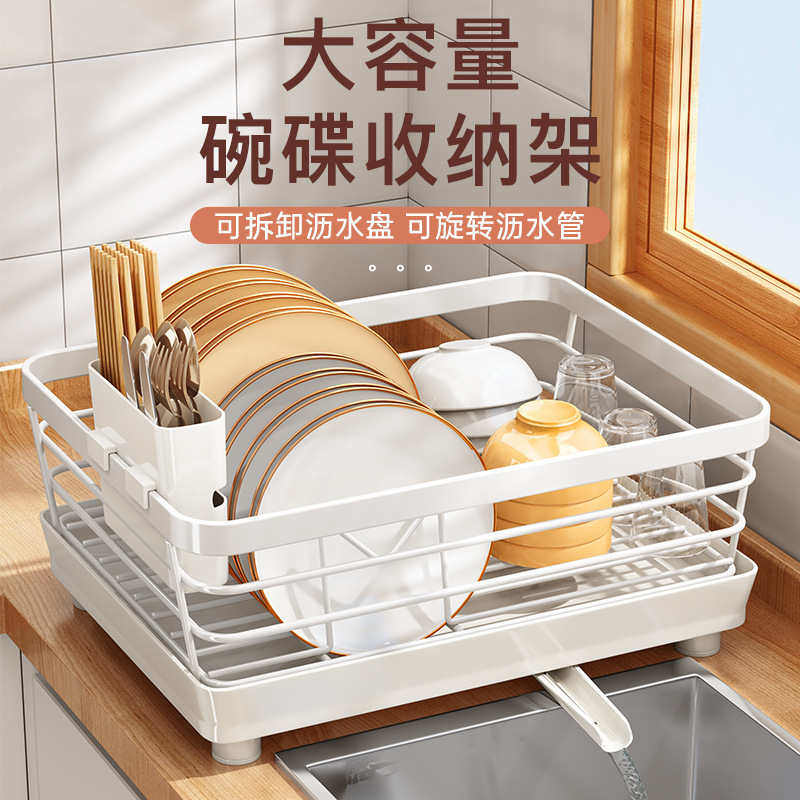 大容量厨房碗皿水切り収納棚台上碗箸置物棚碗棚杯食器皿水槽棚|undefined