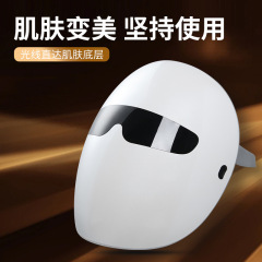 クロスボーダー LED フォトン若返りシリコーンマスク器具赤と青の光大列ライト美容器具赤外線カラーライト美容マスク