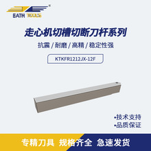 ���S���U�в��Д�����܇������Aǰ���ݼy��܇�����������P䓌���