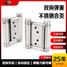 �X�Ͻ����κ�퓿��{���T����퓼Ӻ��͸��g�o��혻��X�T���������