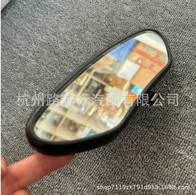 986 987 interior – Large field of view rear view auxiliary mirror