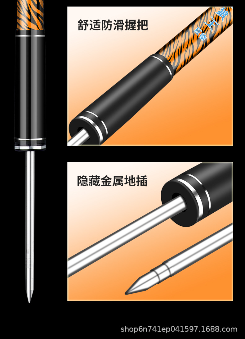 详情图