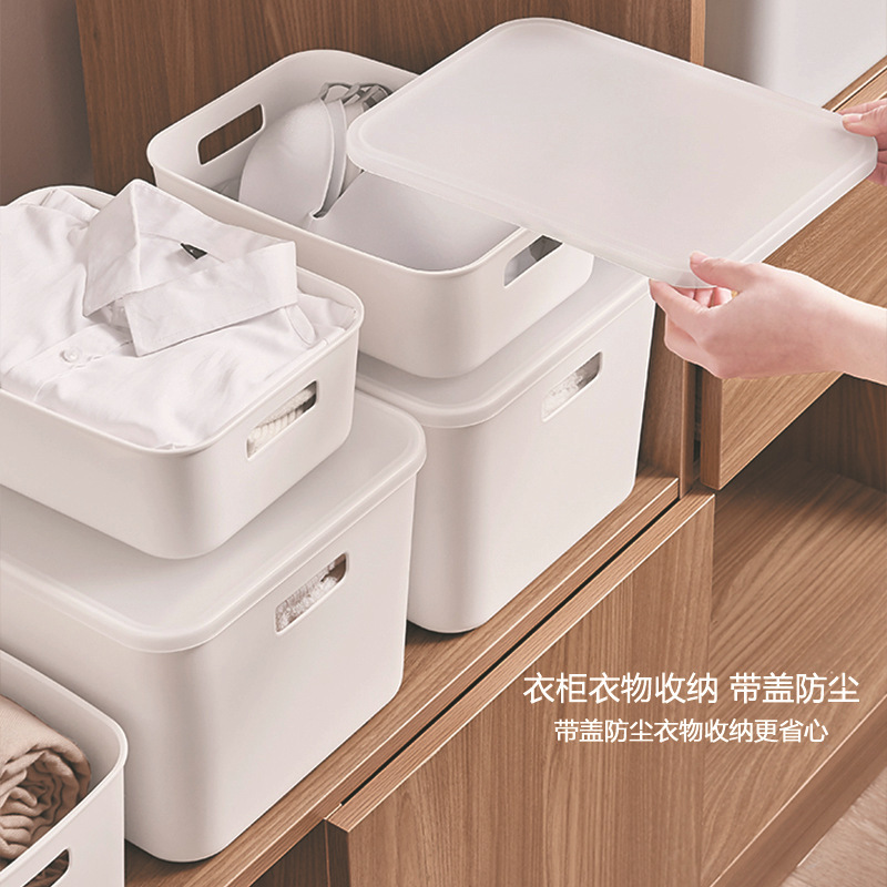 デスクトップ収納ボックス家庭用キッチンリビングルーム玩具収納スナック雑物化粧品整理蓋付き収納ボックス|undefined