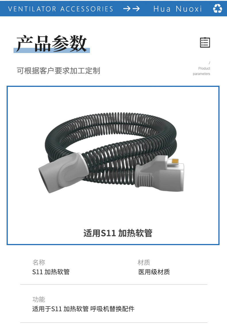 详情页_05.jpg