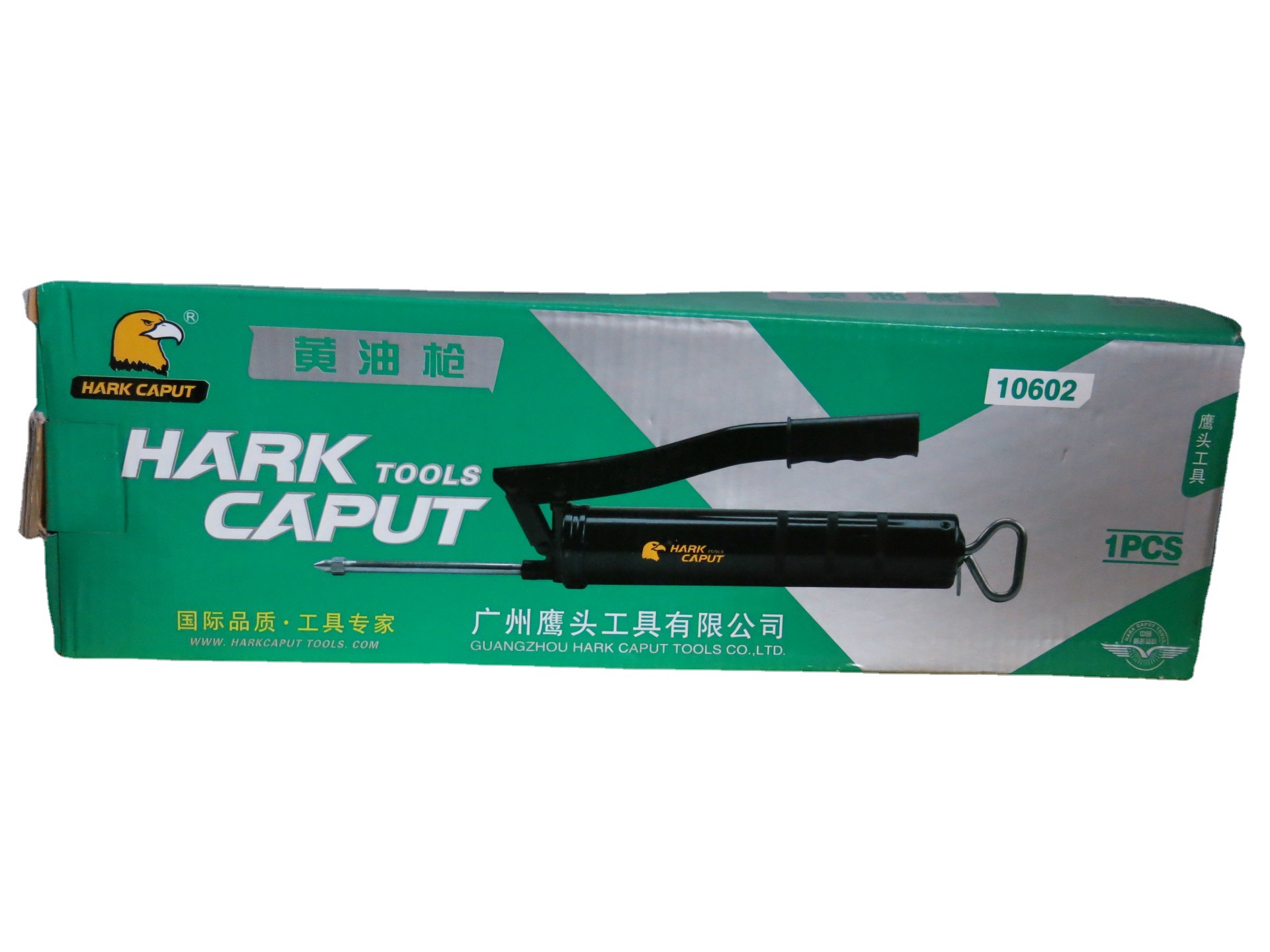 批发五金工具YT黑金刚黄油枪高压杆式手动黄油枪注油器500c黄油枪