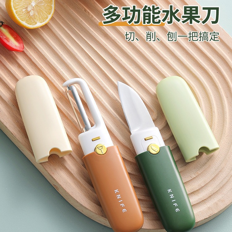 Heart Made Multifunctional Dual-Head Fruit Peeler Knife, 2-in-1 Fruit Knife, Portable Peeling and Shaving Combo, Small Size