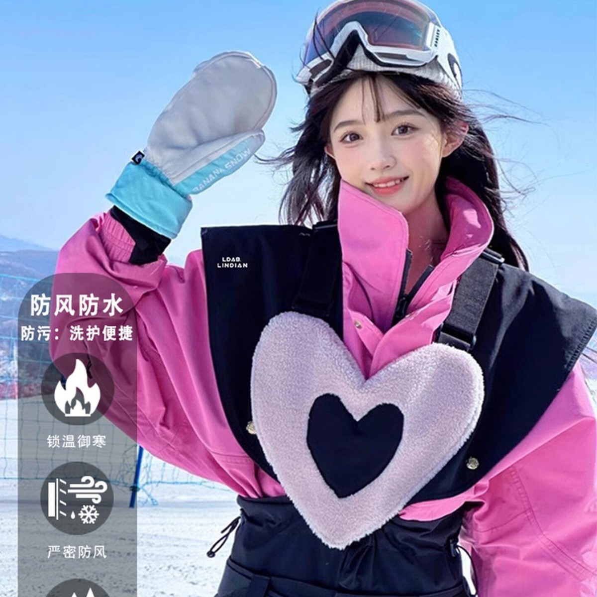 Ldab Pink Ski Suit Set for Women 2026 Winter New Style Super Stylish Padded Thickened Snowboard Suit for Men