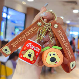 卡通甜品掌门狗钥匙扣娃娃机公仔小礼品情侣可爱包包汽车挂件批发