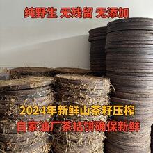 ����ɽ����ϴ�^�o�lȥ��ȥмֹ�W��Ó�l����������;