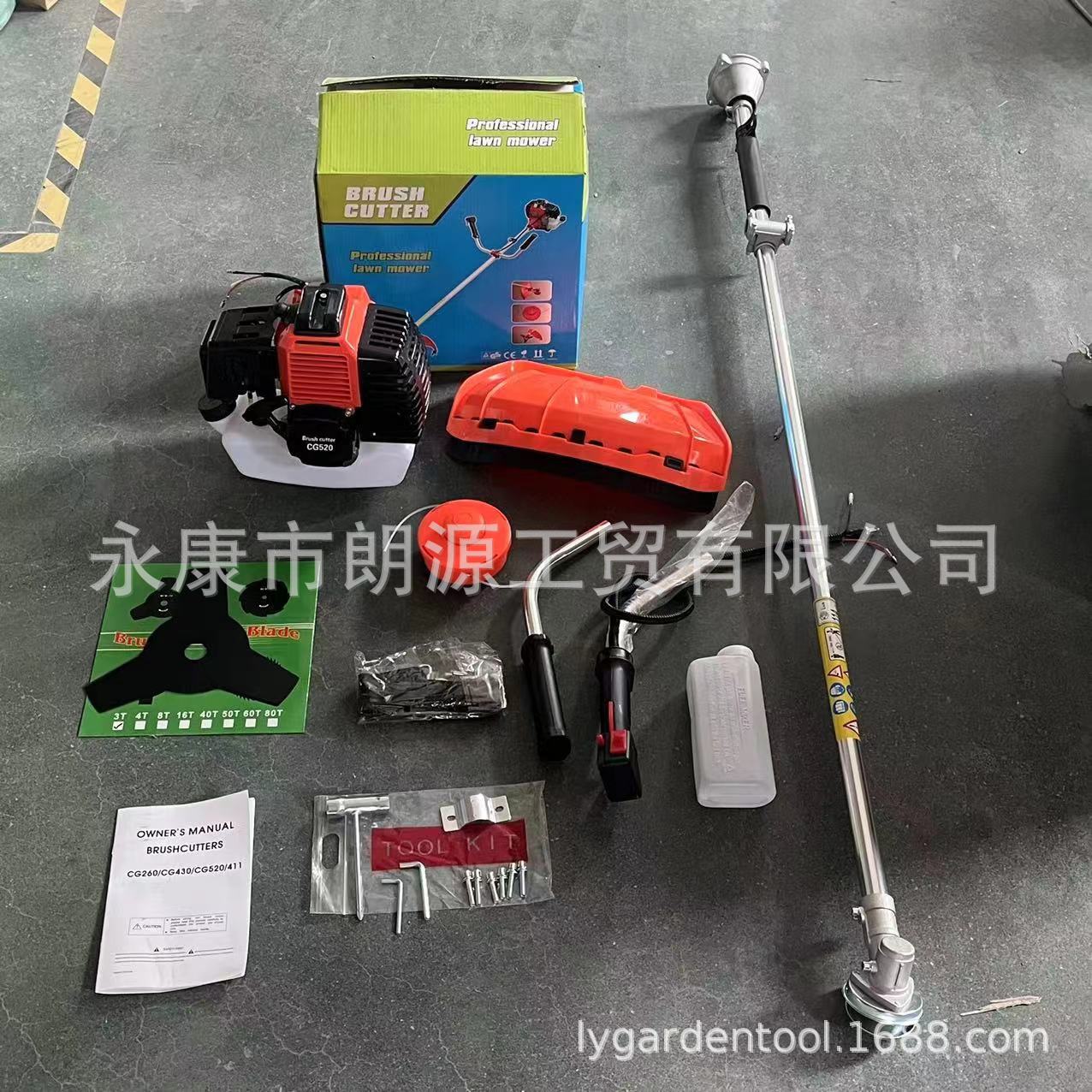 微信图片_20231201213313