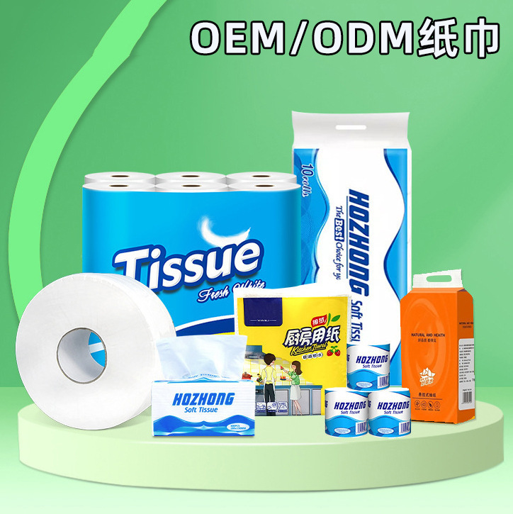 Export Roll Paper, Handkerchief Paper, Kitchen Paper, Napkin Paper, Center-Pull Large Roll Paper, Tissue Paper, Hand Wipes, Toilet Paper, Large Roll Paper