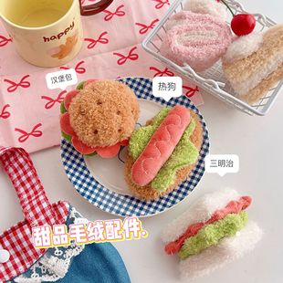 �����Νh���ṷ������������ͨ����ë�q��Ʒʳ��l�耳׿����