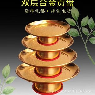 �Ͻ𹩱P��ǰ���P����ؕ�P����ؔ���Ϲ�ˮ���P��ˮ���P���й���