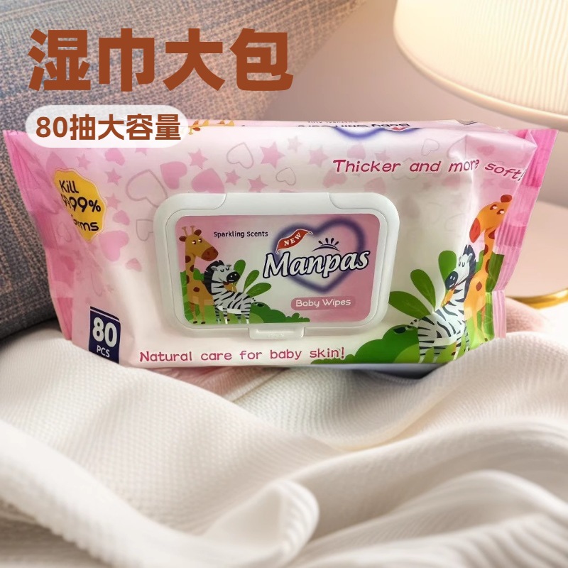 Manpas Wet Wipes 80 Sheets Wholesale Export Baby Soft and Comfortable One Box 24 Packs Export Grade Family Pack Portable
