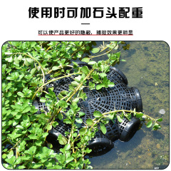 Upgraded 8-hole eel cage, inverted eel cage, loach cage, fish and shrimp cage, net cage, fishing eel artifact