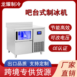 ��ҫ��̨ʽ�Ʊ��C����̨���÷����K�C�̲��ưɲ͏dȫ�Ԅ��Ʊ��C