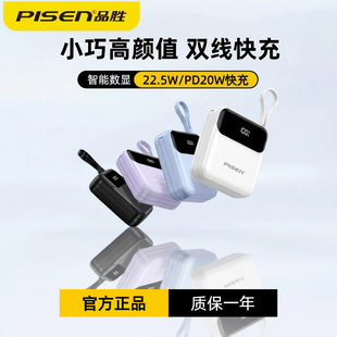 ƷԎ늌1000022.5WСPD20WƄԴ