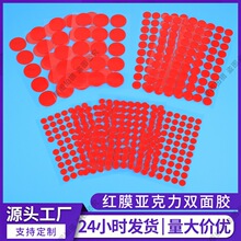 �o�ہ������p���z��Yϲ�֌������c�zä�й���͸���{���z�N�z�c