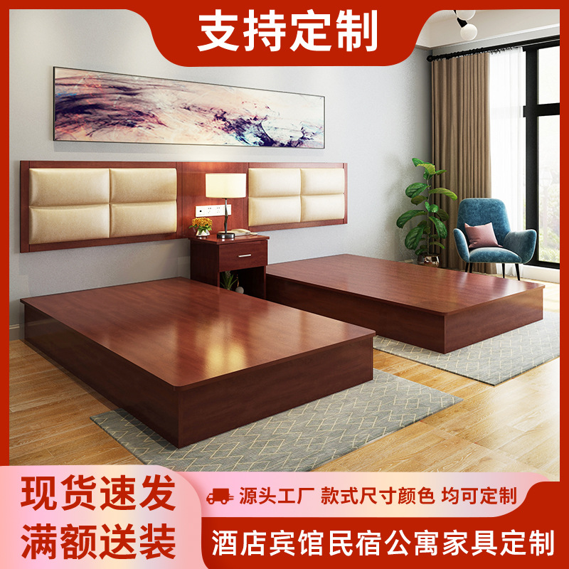 Hotel Bed Furniture Standard Room Full Set Hotel Bed Homestay Apartment Guest Room Special Bed Frame Clothes Hanging Board Apartment Twin Bed