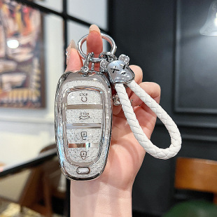 Suitable for Beijing Hyundai Tucson L Key Cover Fifth Generation New Tucson High-end Car Remote Control Protective Cover Buckle for Women