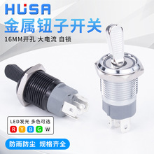 16mmo_P2/3n10AܗUʽiuۓ܄ӓuU_P