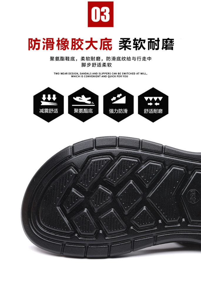 Dép sandal nam đế dày quai ngang, đế mềm đệm latex, thoáng khí chống trượt — Màu nâu, màu đen chi tiết 13