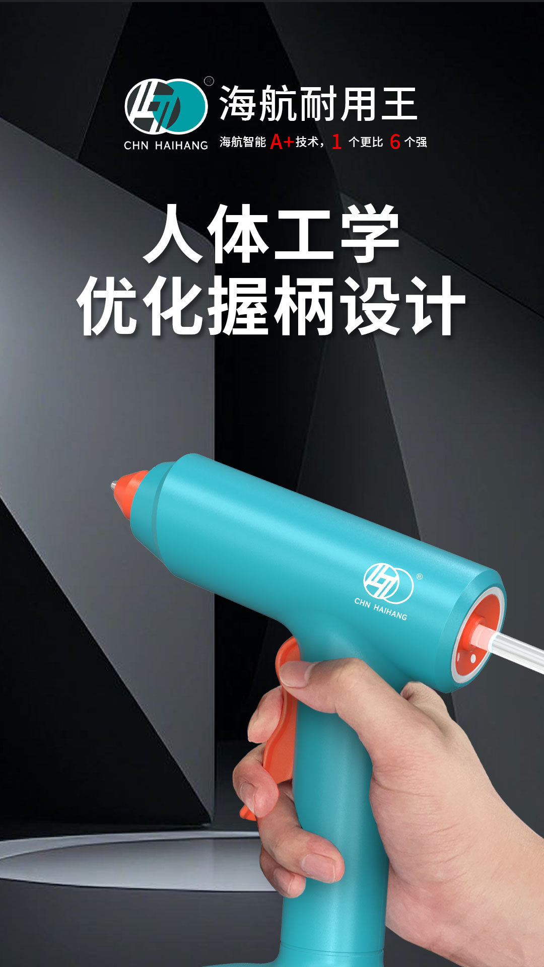 058详情_05.jpg