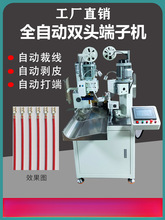 ȫ�Ԅӆ��^�p�^�B��������әC���Ӊ����C���řC�������һ�w�C