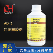 AD-3zzzܽ℩zܷzӹzSl