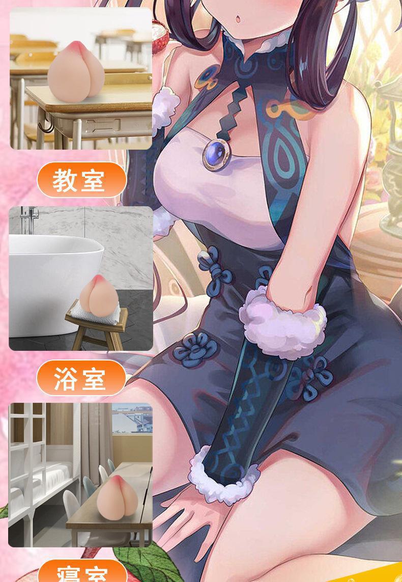 Peach Airplane Cup Male Masturbator, Transparent TPE Sleeve with Heating Rod and 60ml Oil — detail image 5